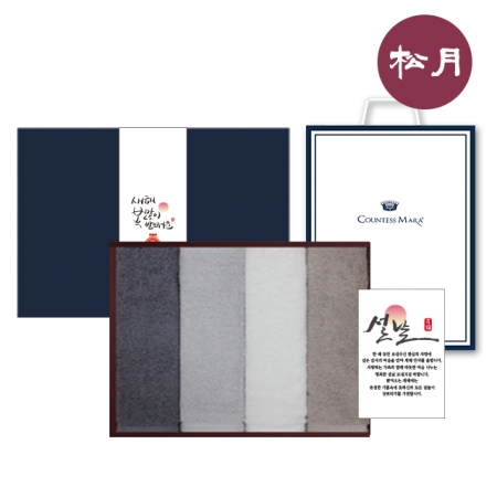 [송월타올] 설날 복 향균 150g 30수 타올 4P 선물세트, 호텔수건 #2