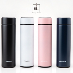 키친필 보르테가 텀블러 430ml