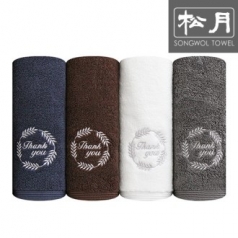 [송월타올] 호텔 라운드 땡큐90 타올 190g 1p