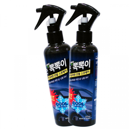 뿌리는 뽁뽁이 차량용 200ml #2