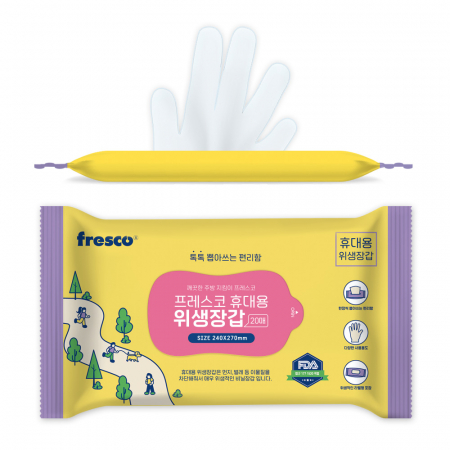 프레스코 휴대용 위생장갑 A형 20매 #3