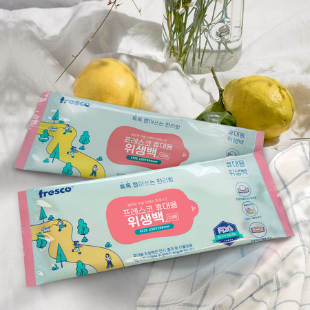 프레스코 휴대용 위생백 소형 a형, 20매 #3