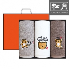 [송월타올] 행복한 호랭이 150g 타올 3p