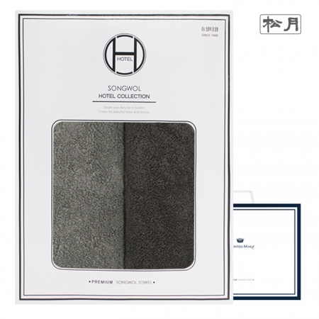 [송월타올] 호텔수건 에르모 170g 코마사 40수 타올 2매 선물세트 (쇼핑백) 기념수건 #2