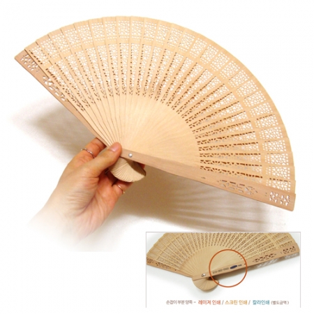 대나무 전통부채 부채, 향부채 #2