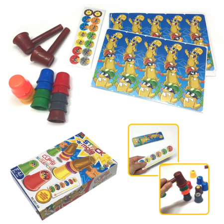 두더지 게임 컵쌓기, 두더지 게임 #3