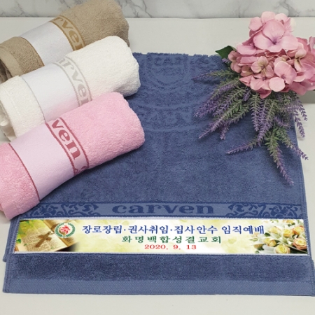 카우보이 방패 전사 고급타올, 40x80cm #3