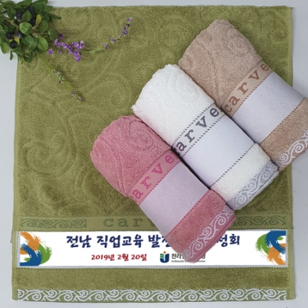 아이비 전사 매직 타올 40x80cm #3