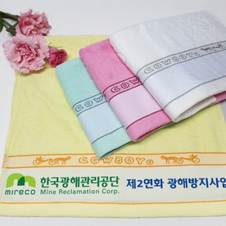 CB 카우보이 나뭇잎 전사 타올 165g #3