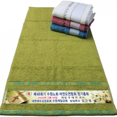 카우보이 파인 전사 매직 타올 40x80cm #5