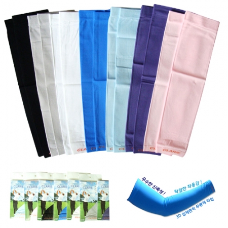 [CLARIE 쿨토시] 쿨토시 / 토시 #2