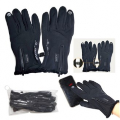 [GEO스마트 방한장갑-고급형] 장갑 / 스마트장갑