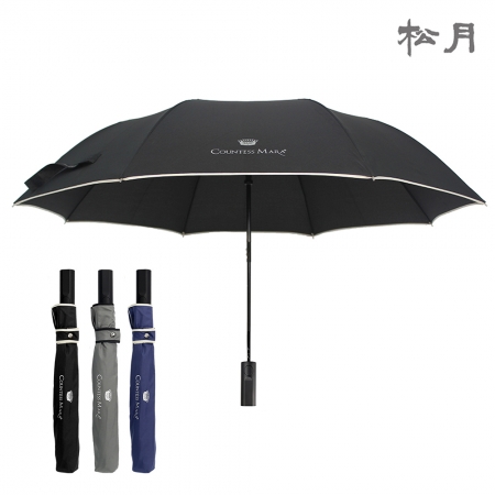 송월 CM 2단 뉴 폰지 바이어스 우산 #2