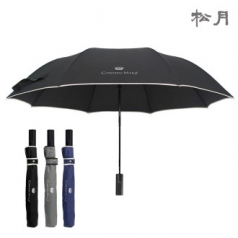 송월 CM 2단 뉴 폰지 바이어스 우산