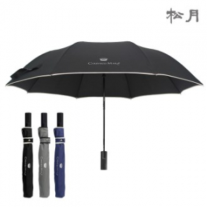 송월 CM 2단 뉴 폰지 바이어스 우산
