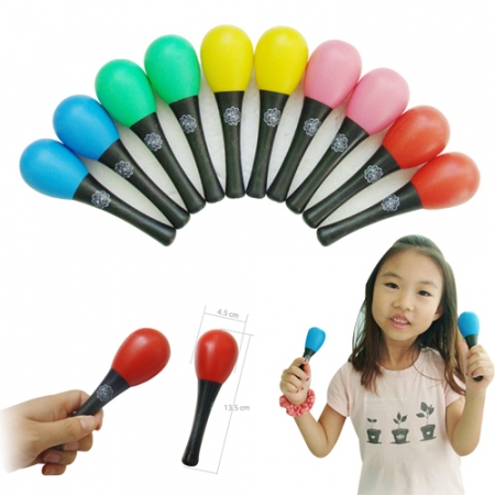 [미니 마라카스] 에그 셰이크 #3