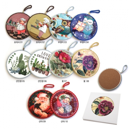 [도자기 냄비받침대] 냄비 / 받침대 #3