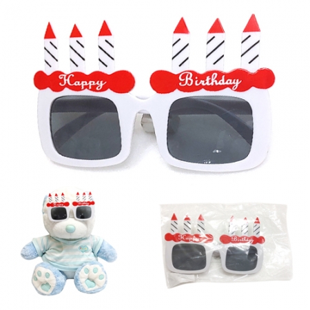 [양초 생일 안경] 케익안경 / 파티안경 #2