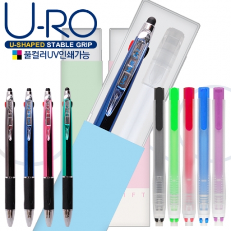 유로멀티3+1UV볼펜샤프&메이트지우개 세트 #2