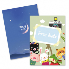 A4 연습장 무지 중철 독판