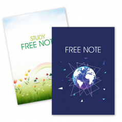 무지 연습장 25절, 책제본, 독판