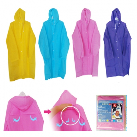 [코트형 우의] 휴대용 우의 / 레인코트 #2