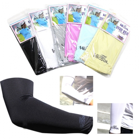 [하이 쿨토시] 토시 / 팔토시 / 냉장고토시 #3