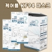 작은이미지: 생활속 황사 방역마스크 KF94 / 케어플퀸 황사 방역마스크 KF94 황사 방역마스크 대형 1매 (식약청인증 / 국내생산 필터) #3