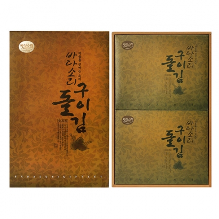 바다소리 구이 돌김 3호 #2