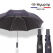 협립 2단 암막 고밀도 커넥션 VIP 우산 / 양산