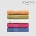 작은이미지: [송월타올]매직 샤보렌 베이직 식스 40 타올 #6