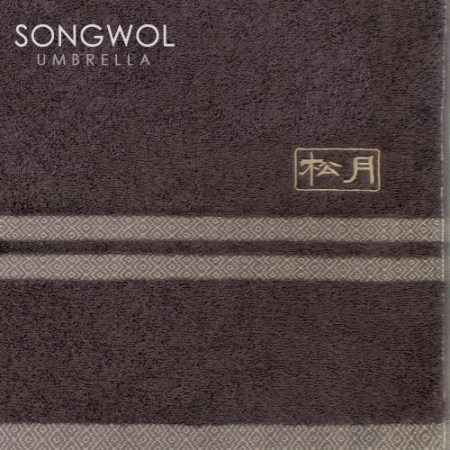 [송월타올]매직(KRT) 베이직 노을 40 타올 #5