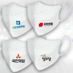 선거 홍보용 마스크 일회용 새부리형 // 인쇄가능