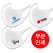 선거 홍보용 네오프렌 마스크 // 부분인쇄