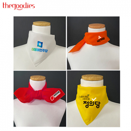 선거 홍보용 손수건 부분 칼라인쇄 50cm #2