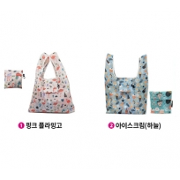 터틀 시장가방 3