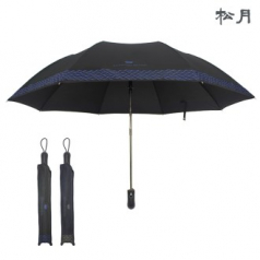 송월 CM 2단 빗살보더 자동 2단우산