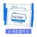 안심 세정 물티슈 20매