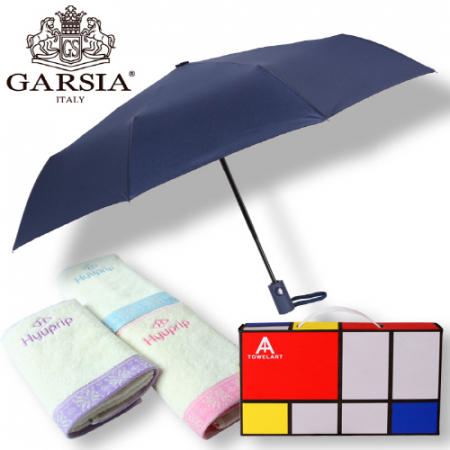 가르시아 3단 모던 완전자동 우산 +눈꽃 타올 1P - 우산 타올세트 #2