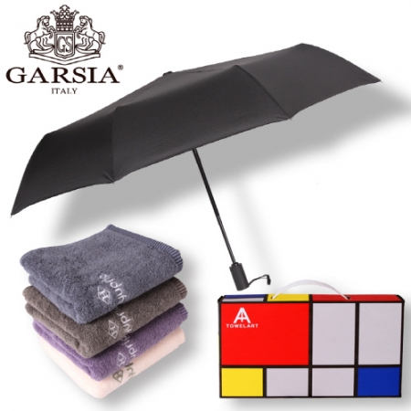 가르시아 3단 베이직 완전 자동우산 +호텔 코마 170 타올 1P 우산 타올세트 #2