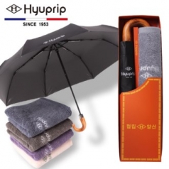 협립 3단 암막 고밀도 원목 곡자손 완전자동 우산 +호텔 코마 170 타올 1P, 우산 타올세트 양산 겸용