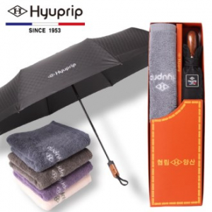 협립 3단 70암막 고밀도 커넥션 완전자동 우산 +호텔 코마 170 타올 1P - 우산 타올세트 (양산 겸용)