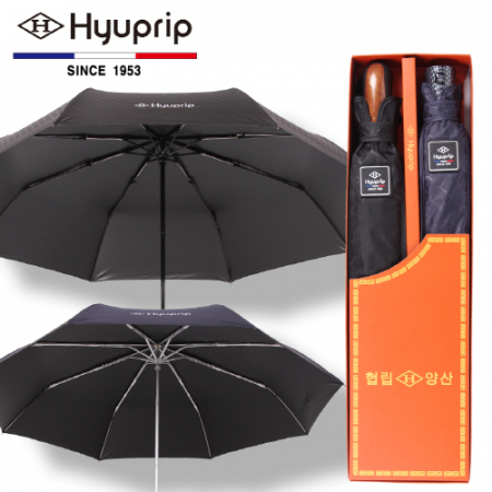 협립 3단 암막 고밀도 커넥션 우산 + 3단 70암막 고밀도 완전자동 우산세트 (양산세트) #2
