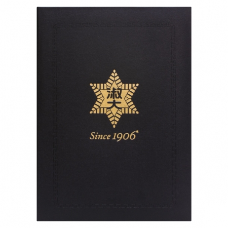 포크레자 흑곤 상장케이스 #2