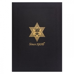 포크레자 흑곤 상장케이스