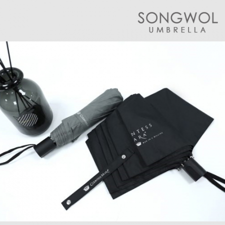 송월 2매입 세트 CM 매직 3단 폰지 우산 + CM써클 타올 MJ #6