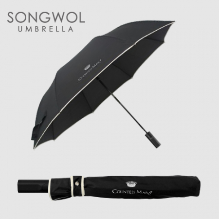 송월 2매입 세트CM 매직 2단 폰지 바이어스 우산 + CM센치 MJ 타올 #5