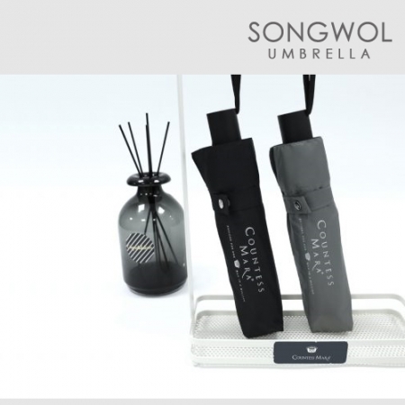 송월 2매입 세트 CM 매직 3단 폰지 우산 + CM포라인 타올 MJ #4