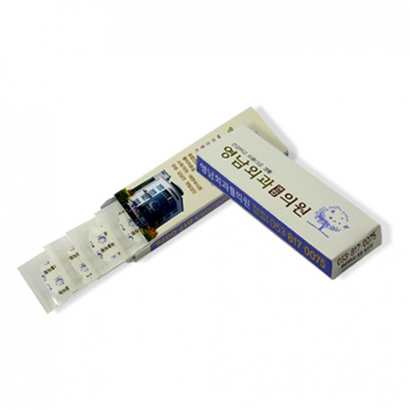 박스 소형 인쇄 밴드[4매 / 5매] #3