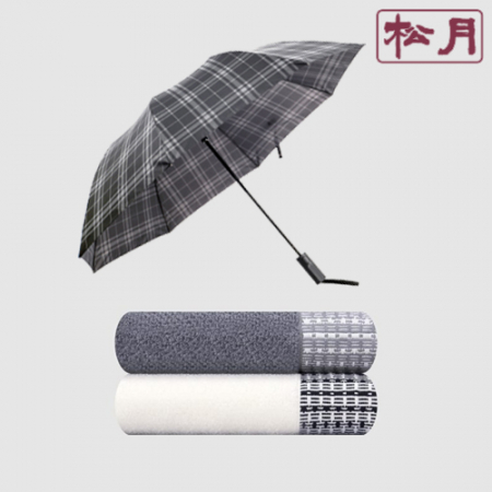 송월 3매입 세트) SWU 2단 모던 체크 우산 + 호텔컬렉션 톤 MJ #2